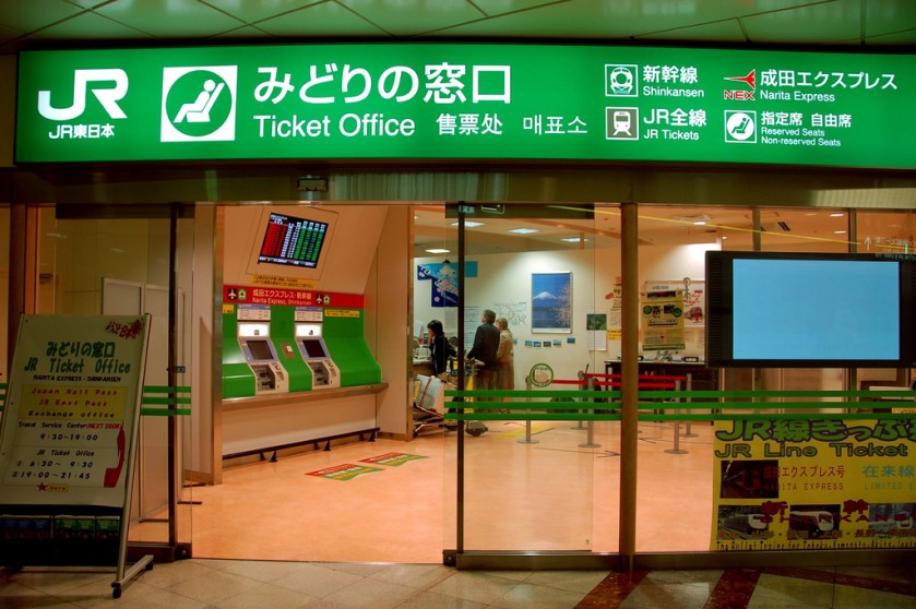 ticket