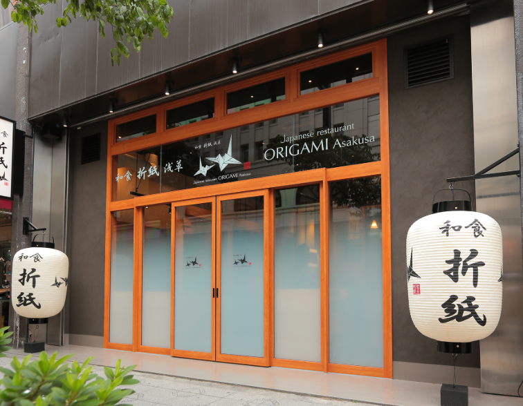 Yuktravel-Origami-Asakusa